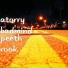 Atorry Badmind