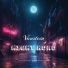 Vanstein