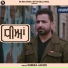 Sheera Jasvir