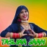 Star Varis Pahat