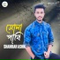 Shariar Ashik