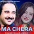 Hashmat Sahar, Neelo