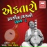Hemant Chauhan