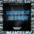 Mc Zoio da Fazendinha, DJ Dimba