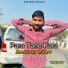 Sagar Prajapati