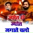 Shivam Singh Surila