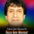 Roza Den Mansor