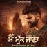 Kumar Pk
