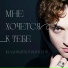 Владимир Поплинский