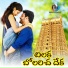 Mothilal Rathod
