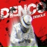 DENCO