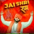 Sachin Sainthli feat. Anuj Sanga
