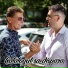 Zorile din Galati
