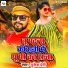 Mukesh Premi