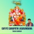 Taraka Ramarao