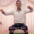 Murat Uçar