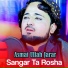 Asmat Ullah Jarar