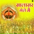 Divya Pandey