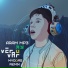 aram mp3 feat. MyDDaS