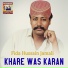 Fida Hussain Jamali