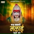 Jitendra