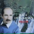Rıza Doğanses