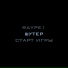 RayPe1