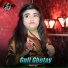Khushi Gul
