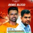 AJ Hathlaniya