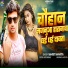 Sanjeet Sawariya