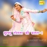 Asmeena