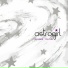 Astrogirl