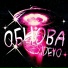 iDEVO