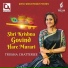 Trissha Chatterjee