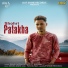 Sanju Arora Rowdy Ft. Sartaaj