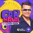 Lipe Gama