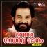 K J Yesudas