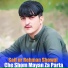 Saif ur Rehman Showqi