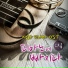 Various Artists