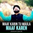 Usman Qadri