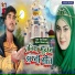 JK Jigar feat. Risikant Babu