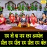 Kirti Singh