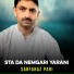 Sarfaraz Pari