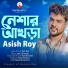 Asish Roy