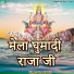 Hemant Raja