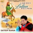 Satish Rana