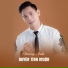Đăng Anh feat. ST