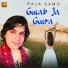 Raja Sammo