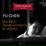 Yu Chen
