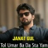Janat Gul